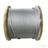 Stiff 2.5mm 1×19 galvanized strand, anti‑sagging performance for medium‑weight commercial lamp overhead installation 1×19 Galvanized Steel Wire Rope 2.5mm 3/32″, rigid anti‑sag strand for heavy commercial pendant and linear light fixture hanging